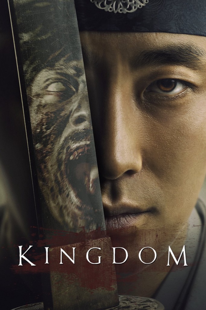 A serious man in traditional Korean attire holds a sword vertically; its reflection shows a screaming zombie face. The word KINGDOM appears at the bottom in bold white letters, hinting at thrilling content on Latino IPTV.